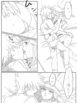 [Rotasu] GreLeaf R18 Manga (Pokémon)