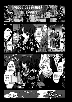 [Mokusei Zaijuu] Natsu no Netorare (Shinzui LATE SUMMER Ver.) [Spanish] [H Elite no Fansub]