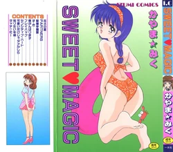 [Kayama Miku]SWEET MAGIC