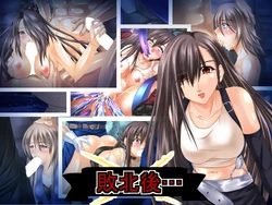 [Crystal of Wind] Haibokugo... (Final Fantasy)