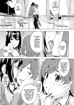 Failing Grades [English] [Rewrite] [EZ Rewriter] [Decensored]