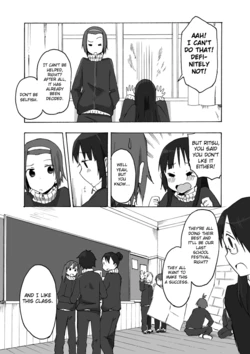 [StolenTranslations] Boss - It's Romeo and Juliet, Ahahahaha ENG Translated