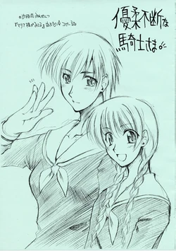(C63) [Sago-jou (Seura Isago)] Yuujuu Fudan na Kishi-sama. (Maria-sama ga Miteru)
