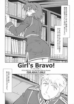 (C66) [Totsugeki Wolf (Yuuki Mitsuru)] Girl's Bravo! (Fullmetal Alchemist)