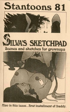 Stantoons #081 : Silva's Sketchpad - Silva