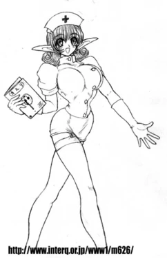 [Rebis] Miscellaneous Part III