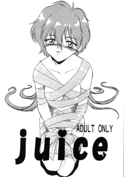 [LANTIS X HIKARU (Takashi. H)] juice (Mahou Kishi Rayearth | Magic Knight Rayearth)