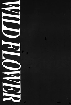 (SUPER12) [TG/NEXT (YOU)] Wild Flower (Wolf's Rain) [Spanish]