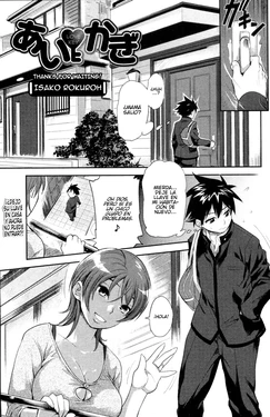 [Isako Rokuroh] Ai Key | Love Key (Bishoujo Kakumei KIWAME 2010-02 Vol. 6) [Spanish] [Soulhunter no Fansub] [Decensored]
