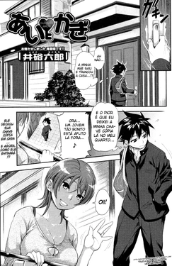[Isako Rokuroh] Ai Key | Chave do Amor (Bishoujo Kakumei KIWAME 2010-02 Vol. 6) [Portuguese-BR] [HentaiEyeBR] [Decensored]