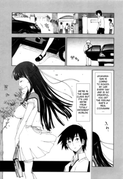 [Kamino Ryu-ya] Hajimete na Ojou-sama [English] [YQII] [Decensored]