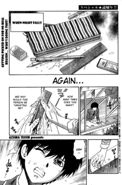 [AZUMA Tesshin] Hen Koi - The After School Diary [English]