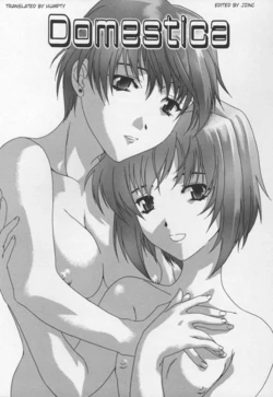 [Cuvie] Domestica (Switch) [English] [Dirty Translated Mangas]