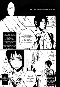 (C73) [morphine (MAKA)] Over (Suzumiya Haruhi no Yuuutsu) [English] [ebil trio]