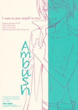[Gekkou Touzoku (Nobi Nobita)] I want to give myself to you. - Ambush (Digimon Adventure) [Italian] [Yaoi Fantasy]