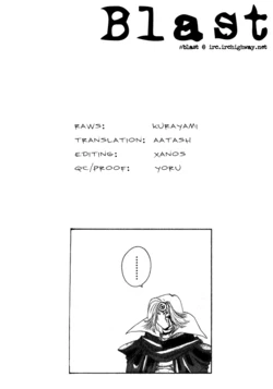 Bunchuu's Return
