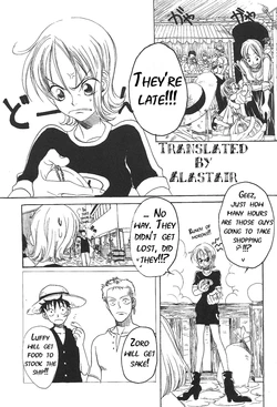 Something [English]