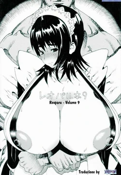 (C69) [Dorepooru (Leopard)] Leopard Hon 9 (Samurai Spirits) [Italian]