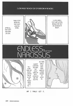[Otosaki Tsubaki] Endless Narcissus (eng.)