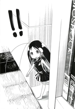 (C77) [Ruitomo (Rui Tamati)] !! (Moe Cockroach)