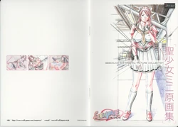 [Cleavage] Seisyojyo Mini Original Picture Collection