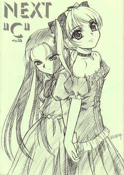 (C60) [MEKONGDELTA & DELTAFORCE (Route39, Zenki)] NEXT "C" VOL.02