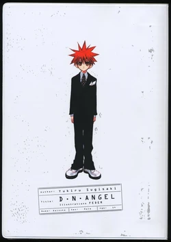 Illustrations Feder (D.N.Angel)