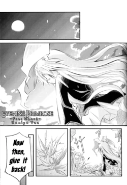 Evening Primrose, Free Heart [ENG]