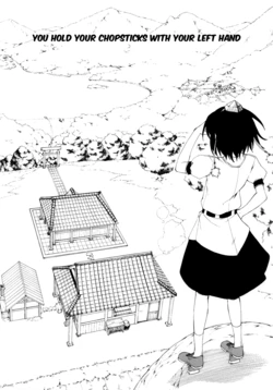 (C70) [Saku Saku Tei (Hikawa Shou)] Ohashi wo Motsu Te wa Hidari Te desu. | You Hold Your Chopsticks With Your Left Hand (Touhou Project) [English] [Gaku Gaku Animal Land]