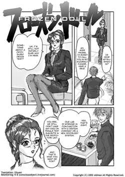 Frozen Doll