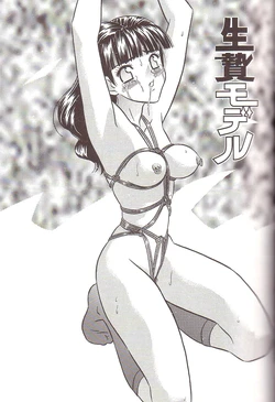 [KIKI] Ikenie Model | Musa Passionale (Boshi Kanin) [Italian]