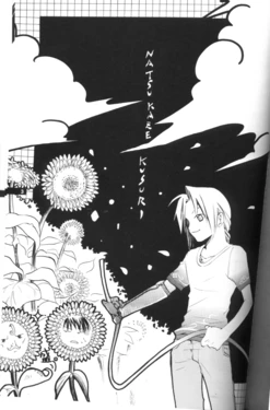 Natsukaze Kusuri  (Fullmetal Alchemist)