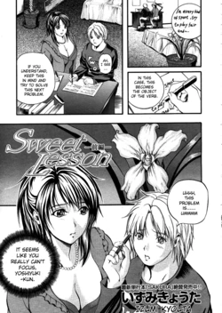 [Izumi Kyouta] Sweet Lesson [English] [Sei-Jin]