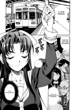 [Yukiyanagi] Ojou-sama Tokkyuu | Lady Express [English] [Yoroshii]