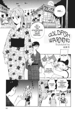Tsukihime - Goldfish Warning [Non-H] [English]