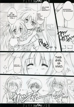 Nanoha introduces Vivio to her family (non-H)