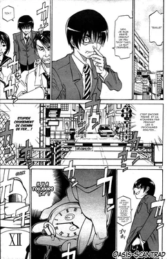 [Tenzaki Kanna] WATCH-MEN (COMIC DOLPHIN 2005-05) [French] [O-S]