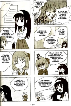 Tohno Family's April Fool's Day Celebration