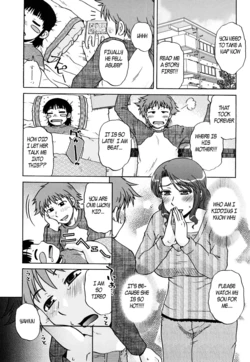 Baby Sitting [English] [Rewrite] [EZ Rewriter]
