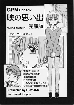 [Toraya (ITOYOKO)] GPM.LIBRARY Akira no Omoide - AKIRA,S MEMORY (Gunparade March)