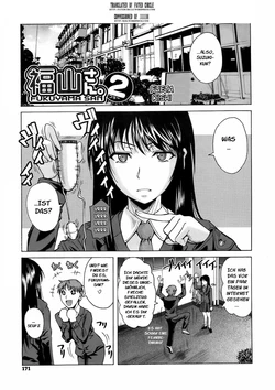 [Fuetakishi] Fukuyama-san. 2 (COMIC Megastore 2009-05) [German] [SchmidtSST]