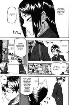 [Ashiomi Masato] Tail's Emotion (COMIC MUJIN 2009-01) [English] [Brolen]