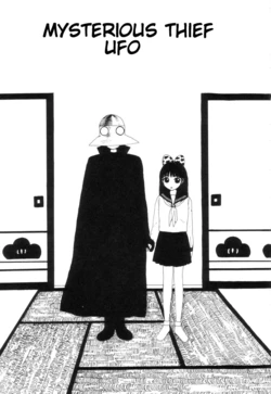 [Machino Henmaru] Mysterious Thief UFO (english)