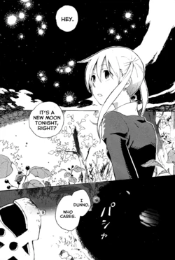 (C76) [Niwatori (Niwa)] Rendezvous Pitch Maneuver 2 (Soul Eater) [English]