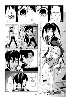 [Maybe] Mankai Otome CH.7[English][Sling] (Decensored)