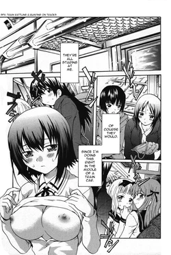 [Sudoo Kaoru] Kanajo-tachi no Aquarium | Girl's Aquarium (Kono Hito Chikan Desu! 4) [English] [Decensored]