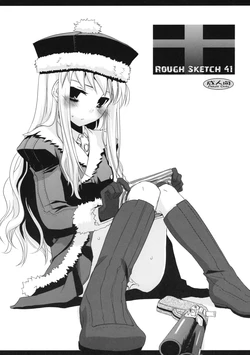 (COMIC1☆2) [Digital Lover (Nakajima Yuka)] Rough Sketch 41 (Etrian Odyssey)