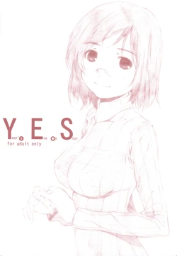 (C75) [Studio N.BALL (Haritama Hiroki)] Year's Eve of Ster