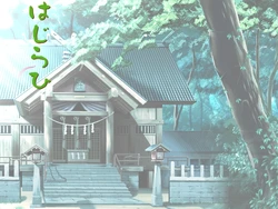 [Blue Gale] Hajirahi