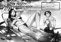 (C74) [TEX-MEX (Red Bear)] Natsu nanode Burakura Mizugi Hon toka. | Black Lagoon Summer Swimsuit Book (Black Lagoon) [English] [desudesu]